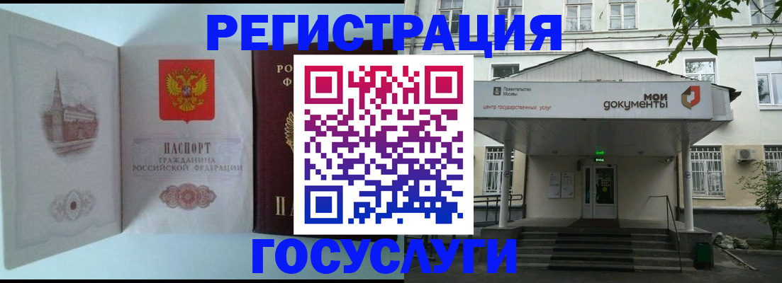 пропишу в квартире в Кохме